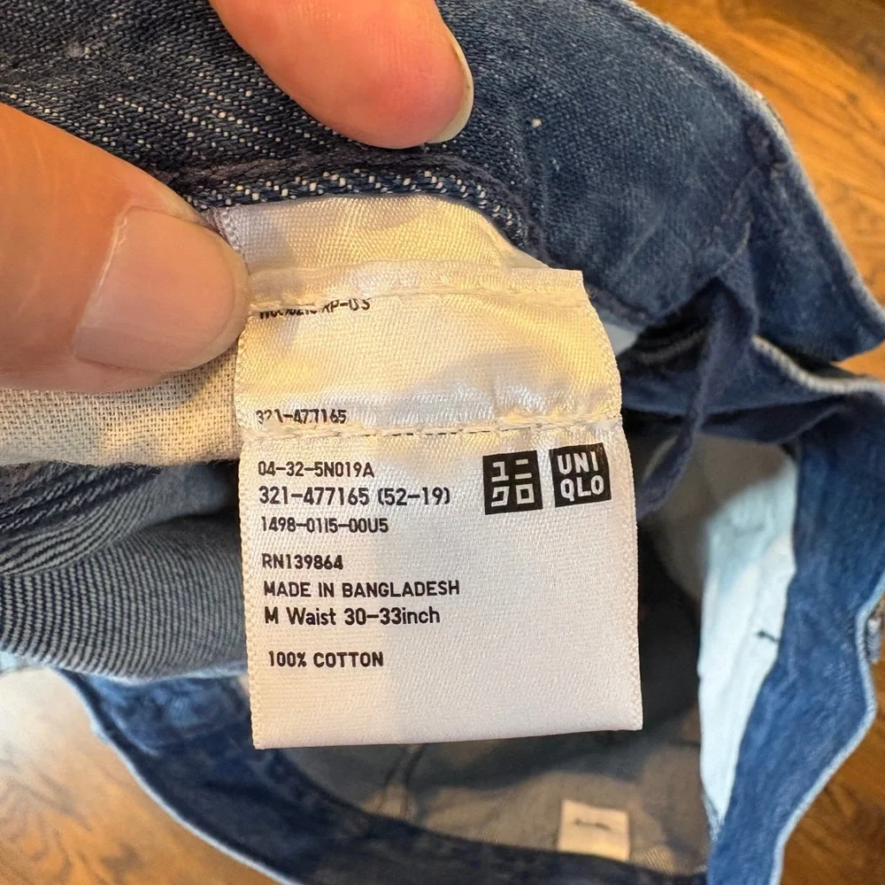 Uniqlo unisex denim shorts